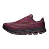 Chaussures pour homme – Baskets