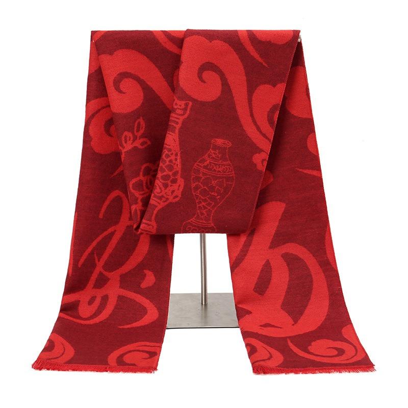 Autumn and winter festive Chinese red Fu character polyester thermal scarf company opening ceremony gift thickened scarf