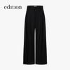 editionE+ 2024 Winter Wool Wide-Leg Casual Trousers