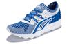 Asics Gel Kayano 'Niebieski Biały' H7S4N-4545