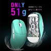 Lamzu Atlantis Mini Pro Gaming Elegant Amazon 1 Set of Extra Japan Authorized Dealer Warranty Mouse, Blue, Exclusive, Soles,
