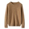Women's Thickened Cashmere Sweater: Double-Strand Loose Short Knit, Round Neck, Warm Base Layer, Regular Shoulder.