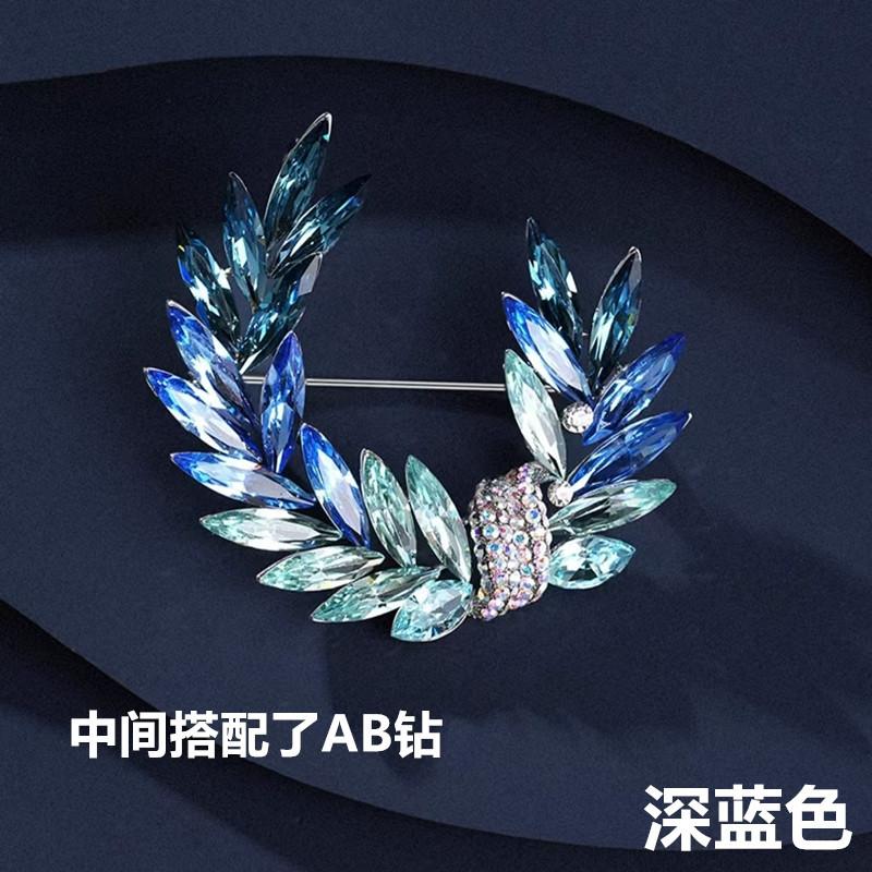 Light luxury versatile moon crystal brooch women's exquisite fashion pin accessories coat suit holiday gift corsage