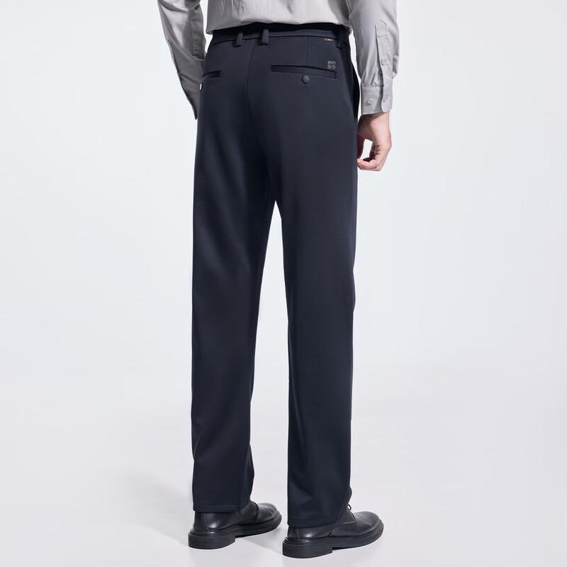 Hodo Men's Wool Blend Casual Business Trousers