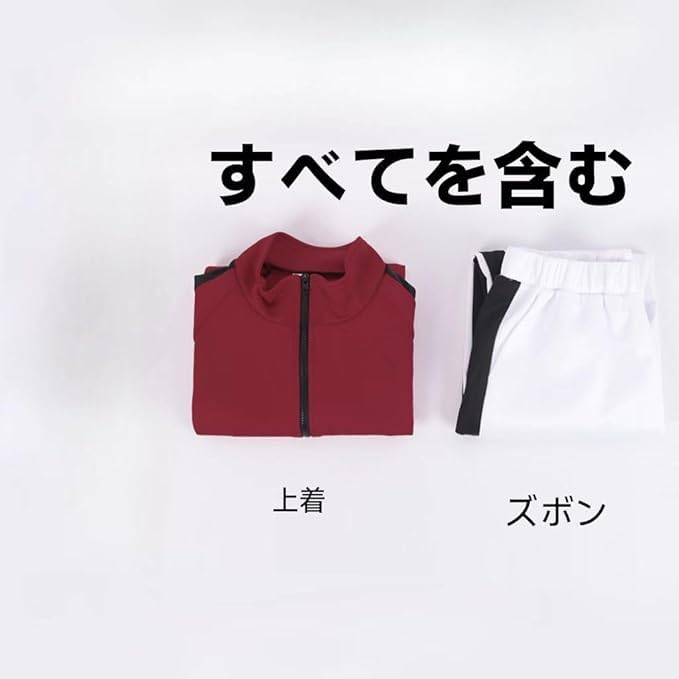 [ENDIANDUO] Jersey Cosplay Costume for Karasuno High School, Nekoma High School, and Inarizaki High School (Inarizaki, L) Halloween