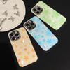 Full Screen Leaves and Stars Are Suitable for iPhone16pro Mobile Phone Case Apple 15 Electroplating Water Condensation Anti-drop 13 Small Fresh