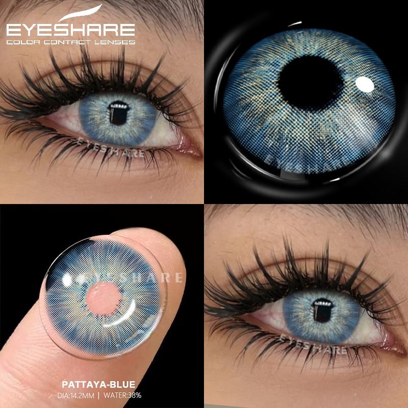 1Pair Colorful Contact Lenses for Eyes Blue Eye Lenses Green Lenses Cosmetic Gray Eye Contacts Yearly Lens Eye Contacts