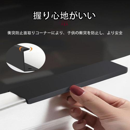 MOCOXYKLXY Door Handles, Hidden Door Handles, Aluminum Alloy Drawer Pulls, Furniture Handles, Cupboard/Cabinet Drawer Handles, Screw-in Knobs, Handrai