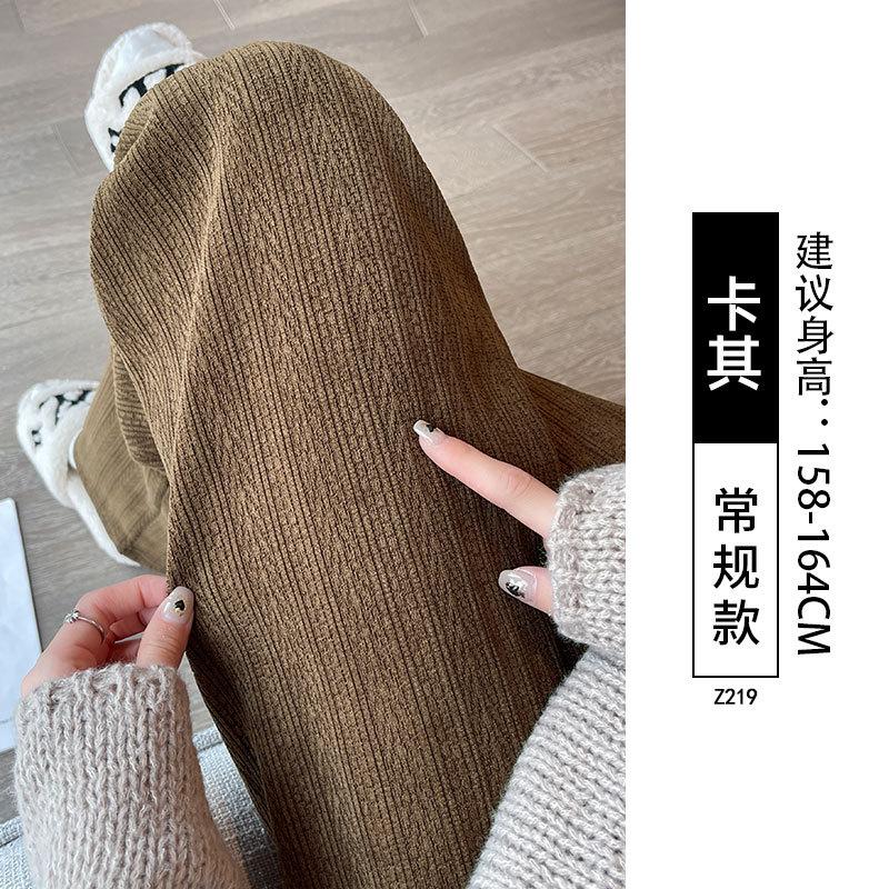 White velvet wide-leg pants women's new autumn and winter high-waisted drape small straight chenille long pants