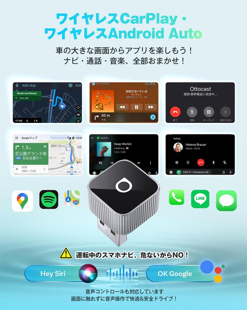 OTTOCAST MINI Slim, Autocast Mini CarPlay & Android Auto Wireless Adapter, 2025 Newest Model,