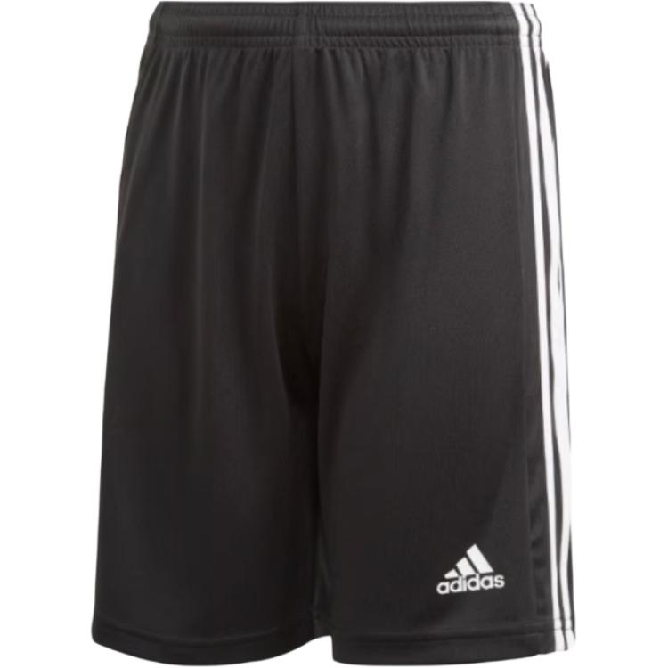 

Новые шорты унисекс Adidas GN5767 128