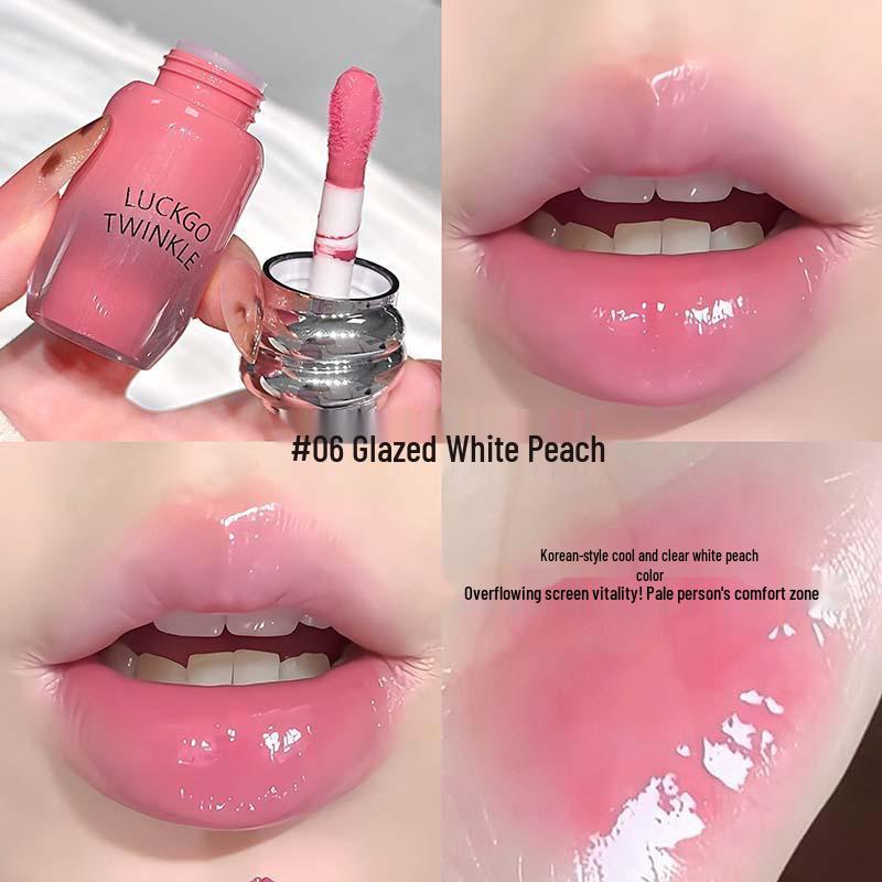 LUCKGO Little Bee Lip Glaze: Moisturizing, Plumping, and Vibrant Colors for Beautiful Lips.