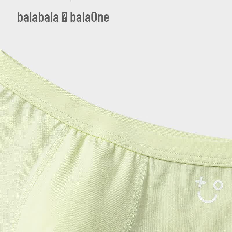Balabala Boys' A-Class Cotton Boxer Briefs 5-Pack