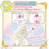 Bandai Detective Precure! Shine Arcana Rod & Star Kira Ring Brooch Set, Age 3+