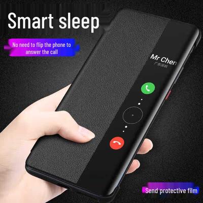 Jiemengzhe Smart Flip Case for Huawei Mate 30