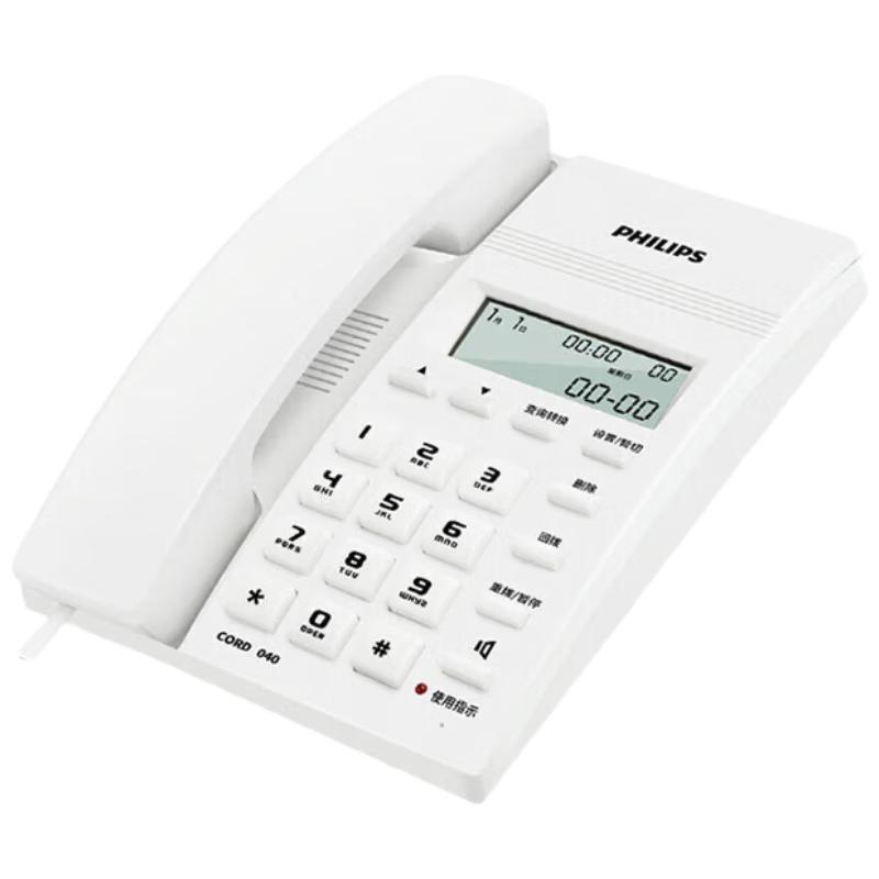 

Philips стаціонарний настільний телефон
