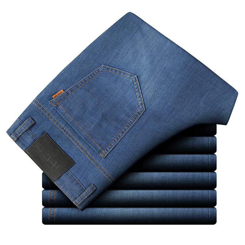 Fengxun Men's Casual Straight-Leg Jeans