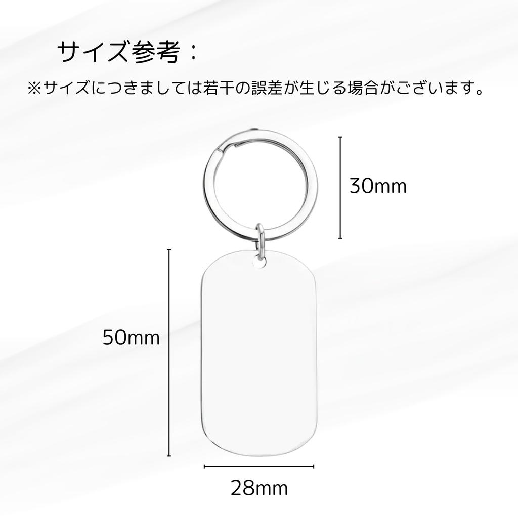 NASSIA 20 sztuk aluminiowych identyfikatorów z imieniem, personalizowane identyfikatory z imieniem zwierzaka do samodzielnego wykonania, grawerowanie proste, dla psów, kotów i innych zwierząt domowych, aby zapobiec zagubieniu zwierząt (Srebro)