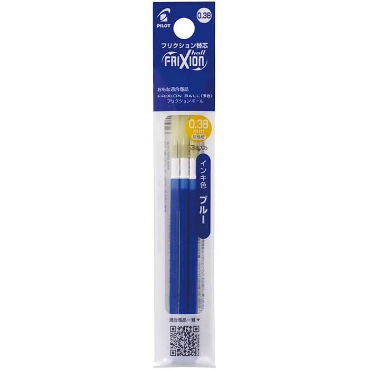 [Set of 1 Each] PILOT Friction Ball Refill 0.38mm Ball Slim Multicolor Extra Fine LFBTRF30EF3B 3 Black + LFBTRF30EF3R Red 3 + LFBTRF30EF3L Blue 3,