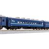KATO (KATO) N Gauge Express “Niseko” 6-Car Basic Set Model Railroad Passenger Car 10-872