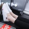Nowe popularne buty płócienne dla par męskie i damskie, wsuwane, do tańca kwadratowego, z materiału, antypoślizgowe, oddychające, studenckie