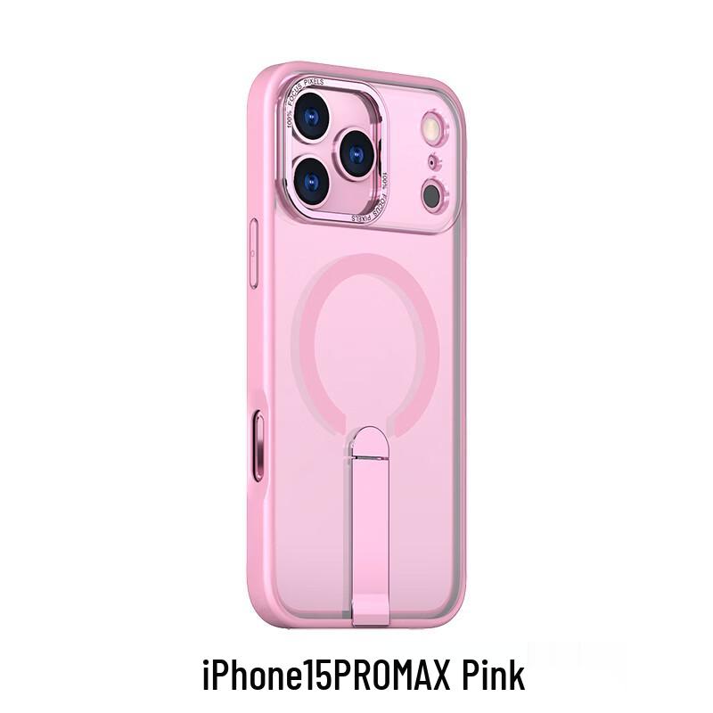 Магнитная подставка CAXITON для чехла iPhone 15 Pro Max
