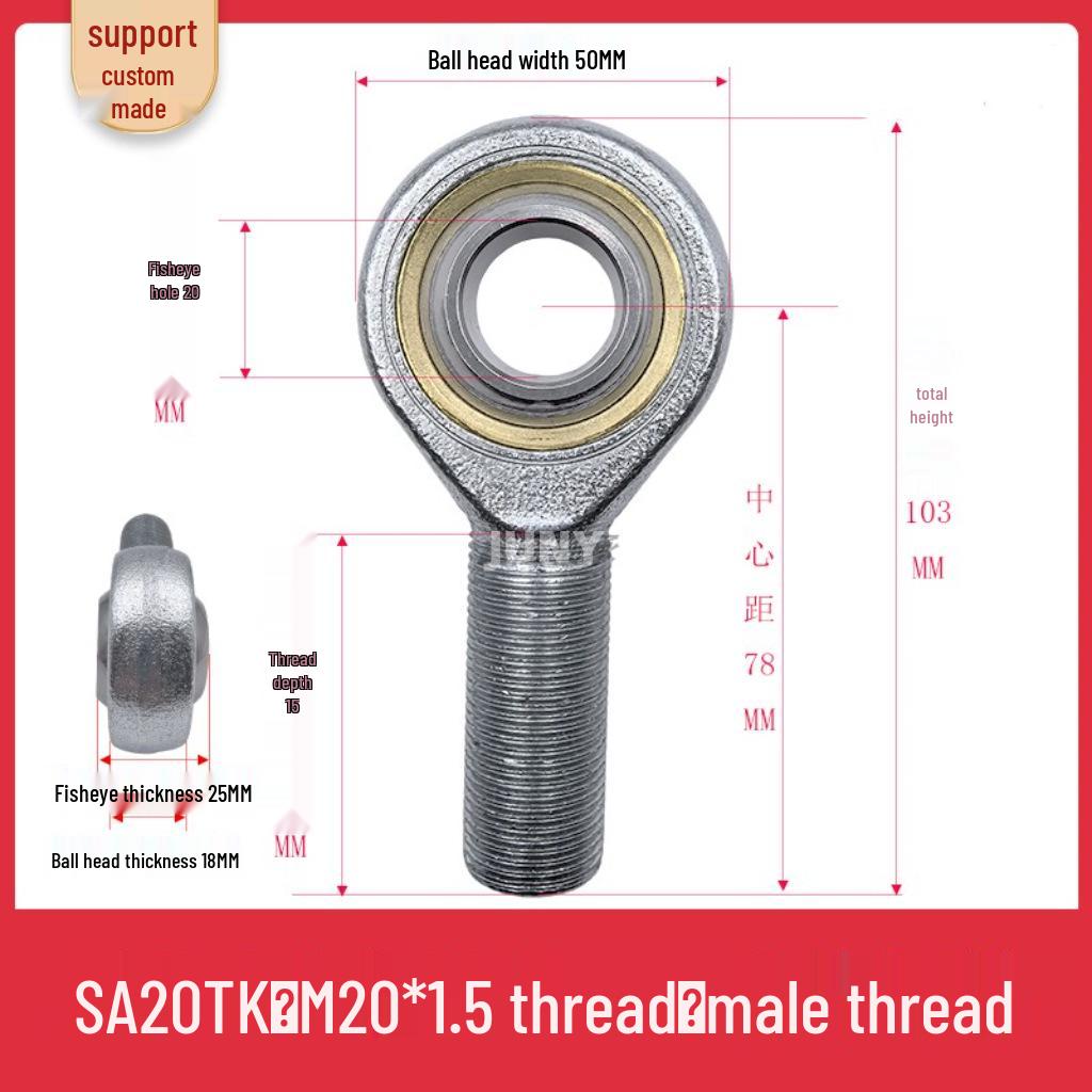 Spherical Plain Bearings: Universal Joint Ball Joint Rod End, Internal SI, External SA, Sizes 5-40