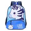 Fun And Playful Childrens Backpack With Comfortable Curved Straps Easy Carrying