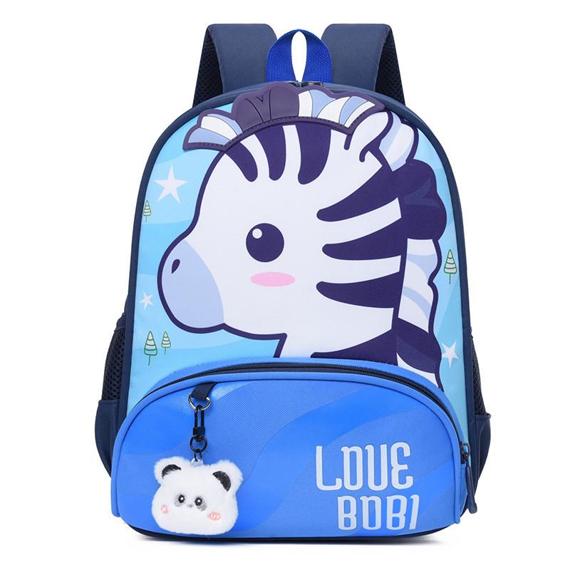 Fun And Playful Childrens Backpack With Comfortable Curved Straps Easy Carrying