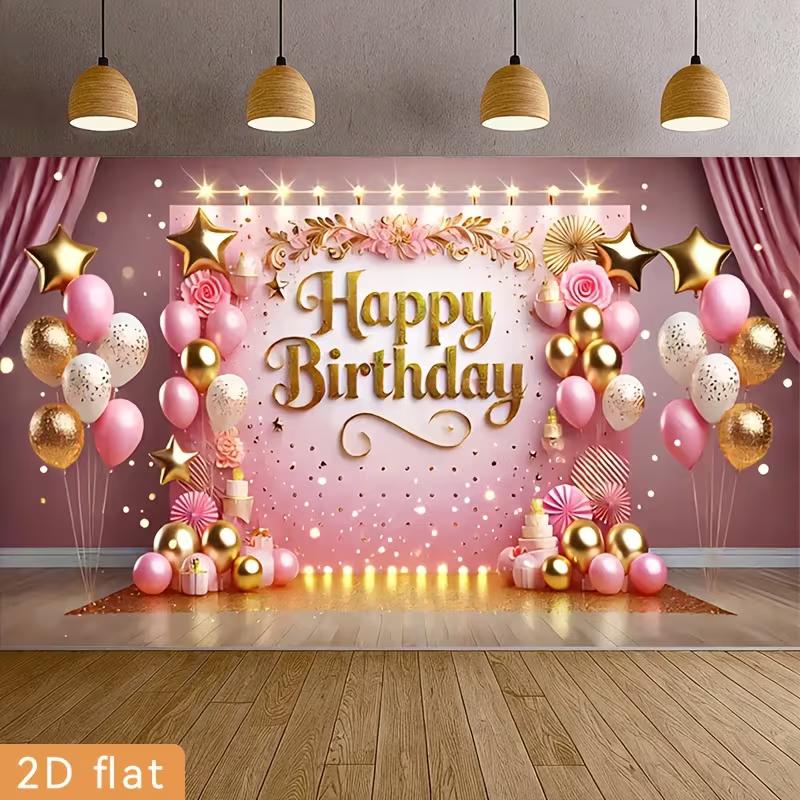 

2D Pink Gold Glitter Birthday Background, Balloon and Curtain Themed Party Backdro 47.2x31.5inch/120*80cm