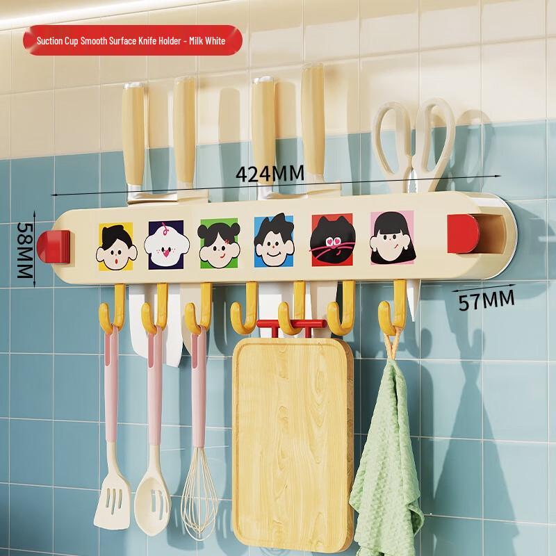 Nuoshi Home Organization & Utility Collection