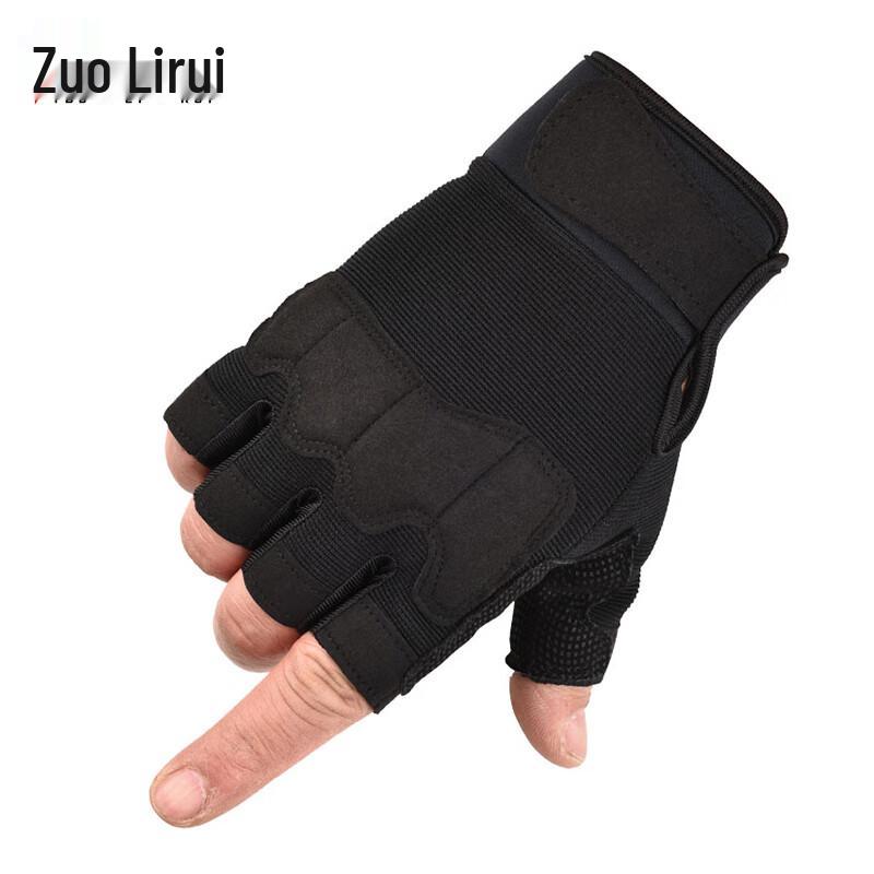 Youliru Half-Finger Tactical Gloves