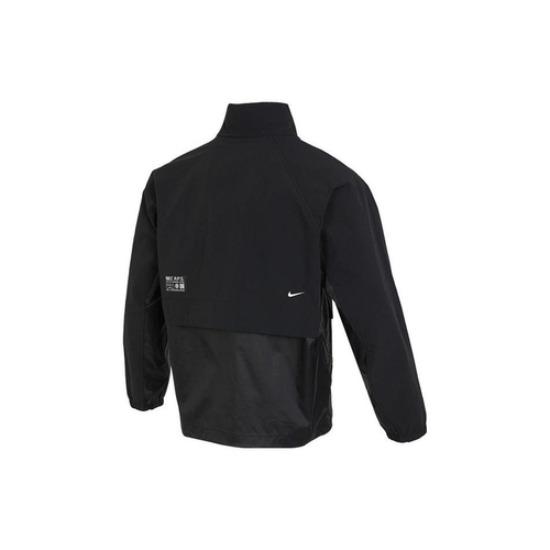 Nike Dri Fit Jacket Men's Black DX0931-010