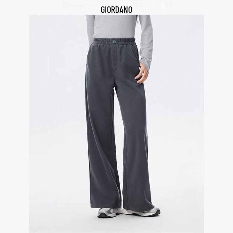 Giordano Women's High-Waist Wide-Leg Casual Pants