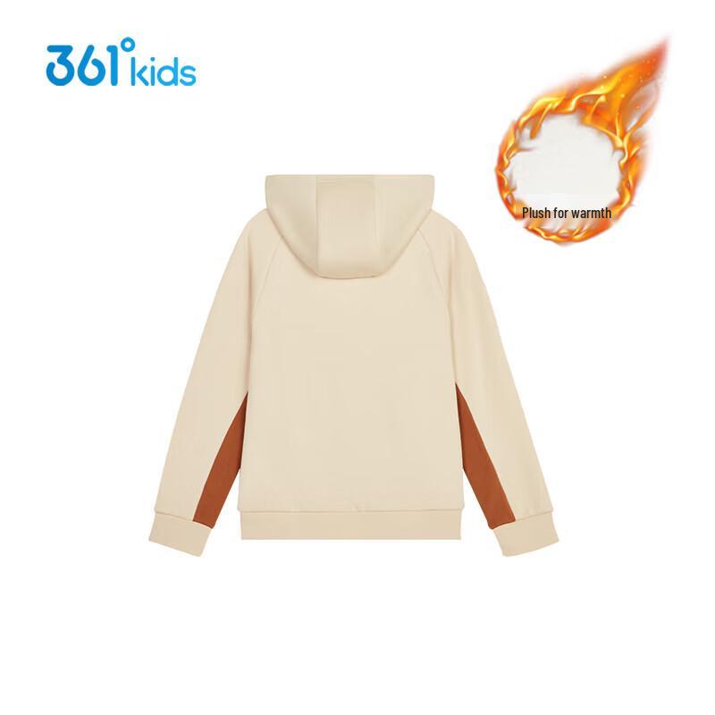 361° Boys  Hooded Fleece Lined Sweatshirt 160