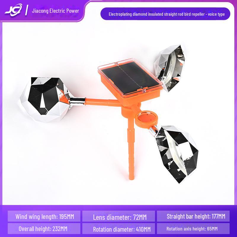 Outdoor Orchard Farm Bird Deterrent Reflective Wind Spinner