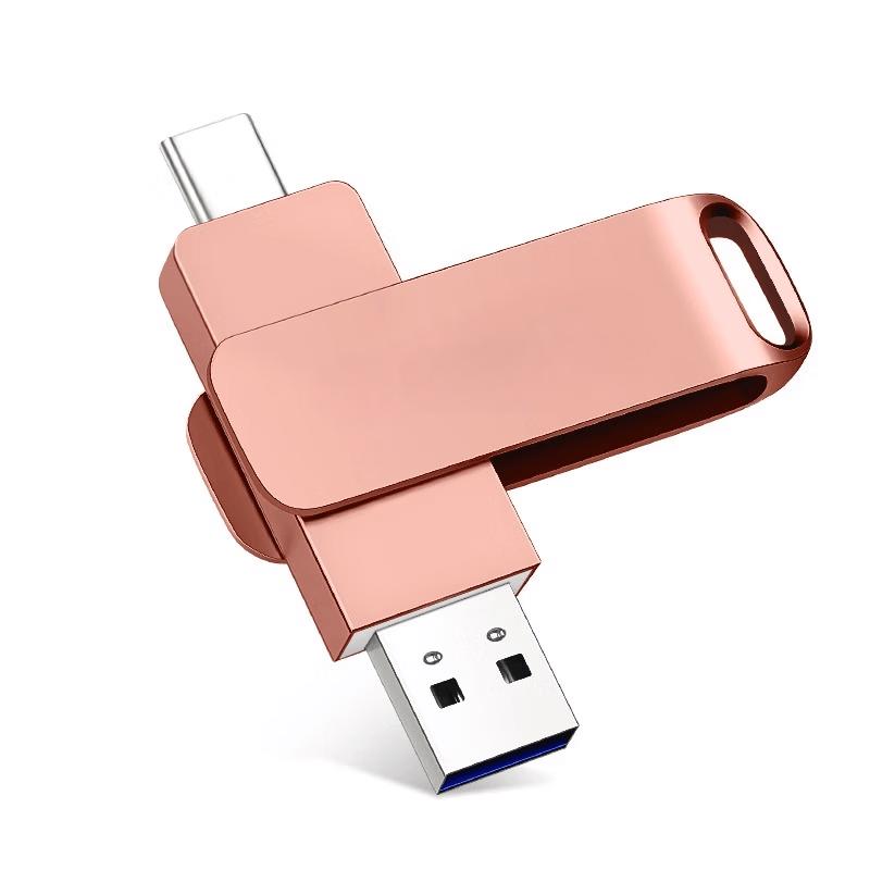 OLOEY Dual-Interface Mobile & Car USB Flash Drive