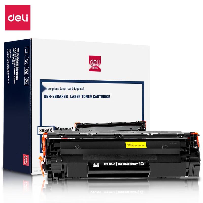 Deli 388A/88A Black High-Capacity Toner Cartridges (3-Pack) for HP Printers