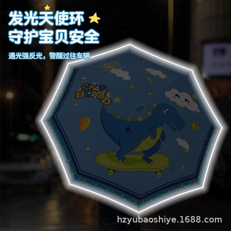 Automatický deštník s dlouhou rukojetí Venkovní slunečník Komerční stánek Plážová hračka Dětský deštník