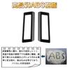 Kylorune Compatible with the New Vellfire Alphard 40 Series Accessory, Center Air Conditioner, Second