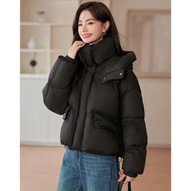Krótka Elegancka Kurtka Puchowa Damska Si Shui Nian Hua