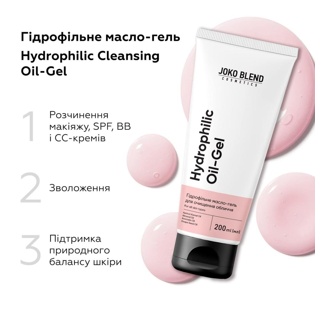 Hydrophilic Cleansing Oil-Gel Joko Blend 200 Ml