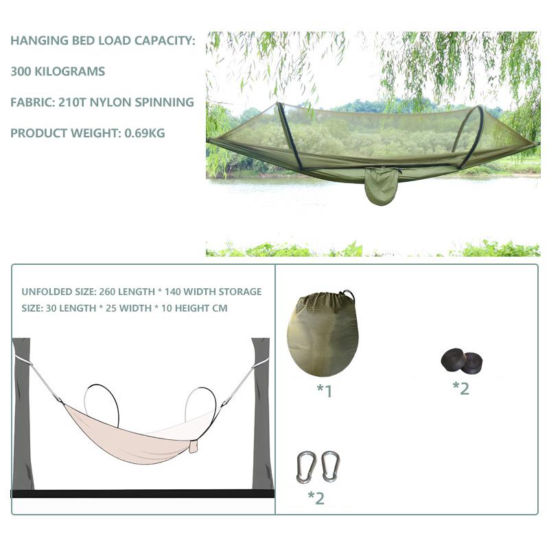 Camping Hammock Mosquito Net Hanging Bed for 2 People,Unfolded Size: 260x140cm
