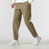 Under Armour Breathable Running Training Knitted Sports Pants Men Bottoms Brown 6000663-251