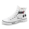 Scarpe da Uomo Nuove Scarpe di Tela Sneakers Classiche Autunno Estate Traspiranti Scarpe Casual