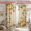 2D Flat Photography Backdrop Popular Backdrop Floral with Roses 100% Polyester Birthday Party for Indoor Celebrations for