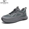 Seven Wolves Men's Lightweight Breathable Running Shoes