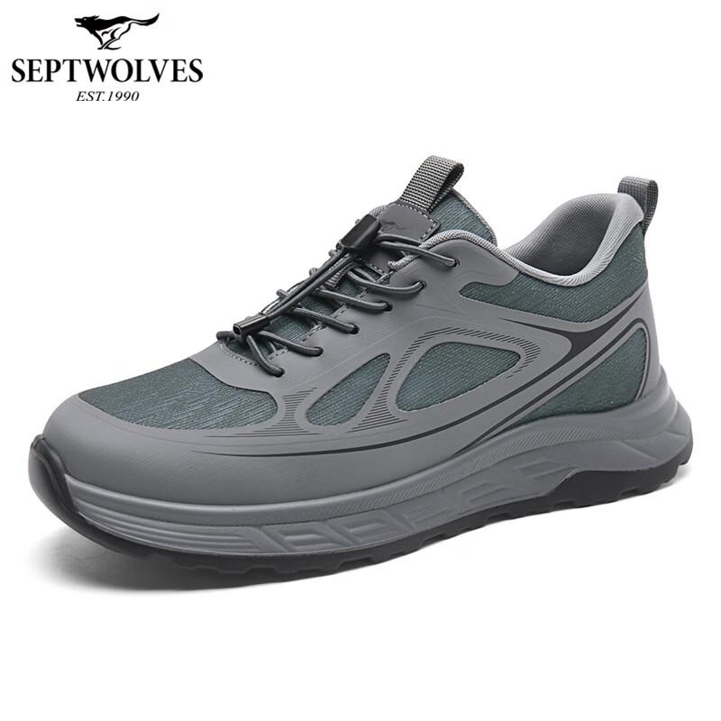 Seven Wolves Men's Lightweight Breathable Running Shoes
