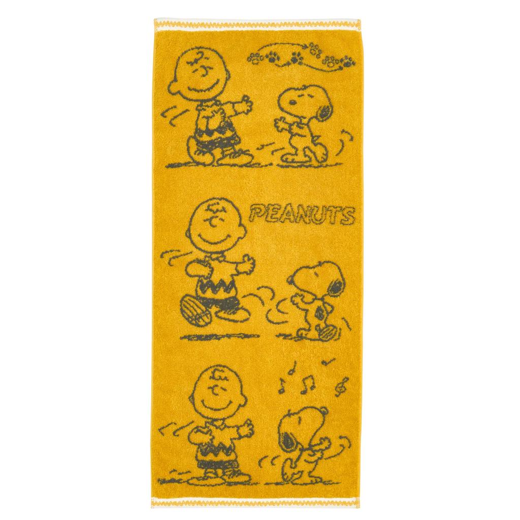 Nishikawa Snoopy Face Charlie Made in Dance Towel, 34x80cm, Washable, 100% Cotton, Brown, Japan, Yellow, XT25136671, PN5652TW,