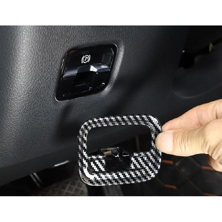 For Benz GLC X254 -24 ABS Carbon Fiber Electronic Handbrake Decorative Frame